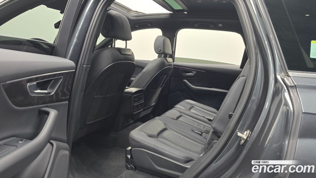 Audi Q7 45 TDI Quattro Premium, 2022