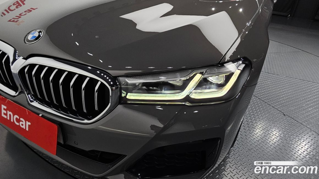 BMW 5-Series 520i M Sport, 2022