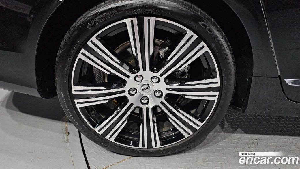 Volvo S90 B6 AWD Ultra Bright, 2024