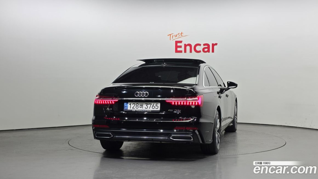 Audi A6 45 TFSI Quattro Premium, 2022
