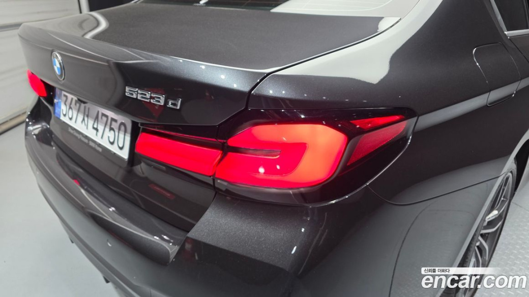 BMW 5-Series 523d M Sport, 2023