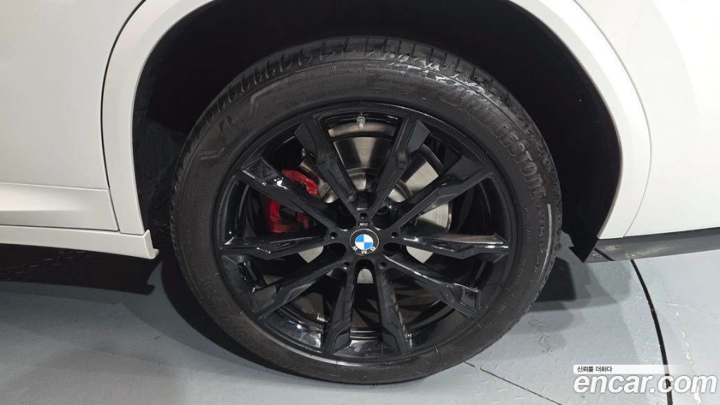 BMW X4 xDrive20i M Sport Pro Special Edition, 2025