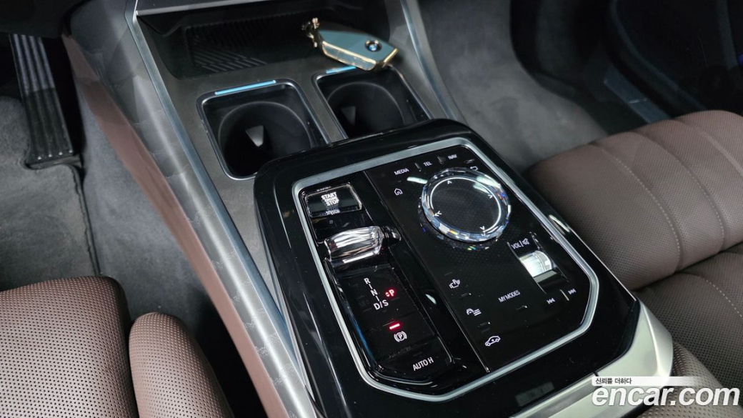 BMW 7-Series 740d xDrive Design Pure Excellence, 2023