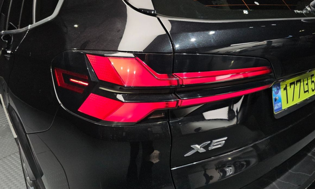 BMW X5 xDrive 30d xLine, 2024