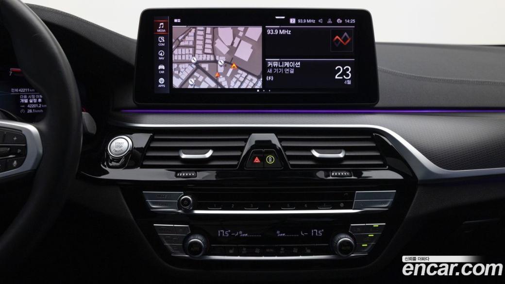 BMW 5-Series 520i M Sport, 2022