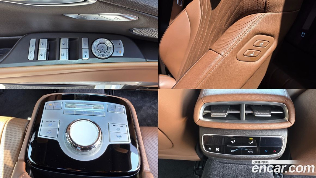 Genesis G80 Gasoline 2.5 Turbo AWD, 2023