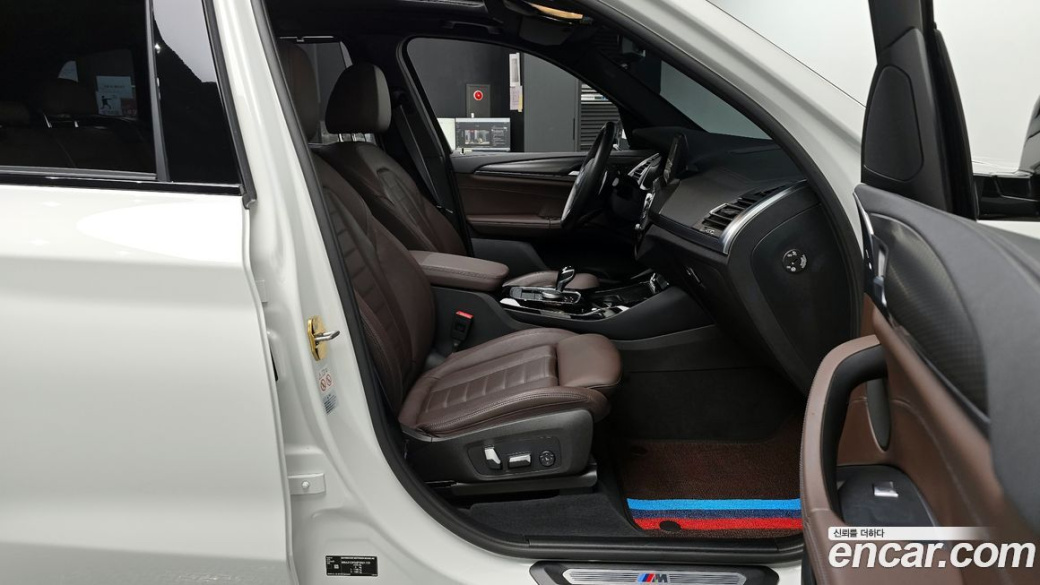 BMW X3 xDrive 20i M Sports Pro, 2023