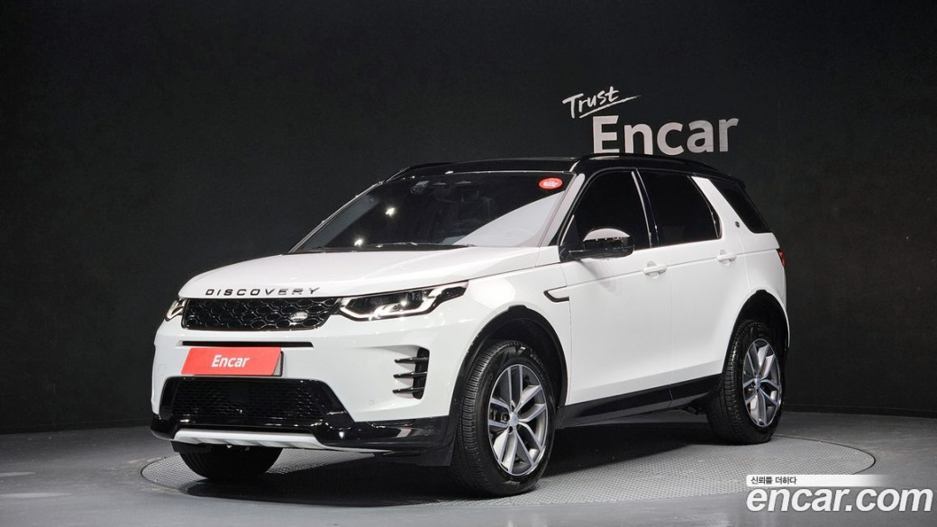 Land Rover Discovery Sport P250 Dynamic SE, 2025