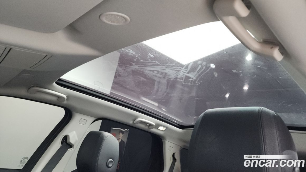 Land Rover Discovery Sport P250 SE, 2022