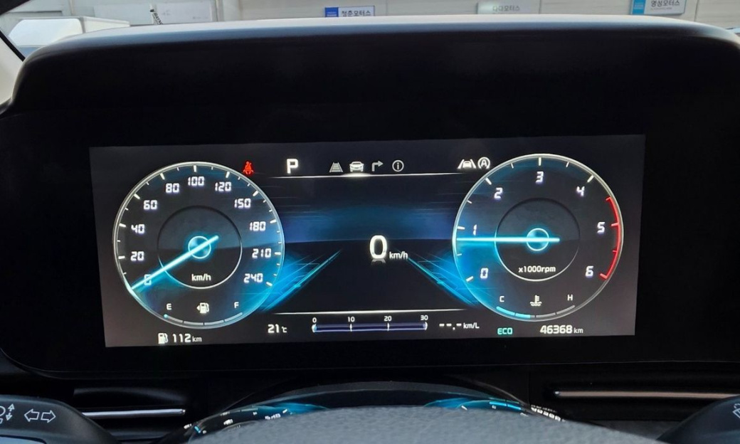 Kia Carnival 9-Seater Signature, 2023