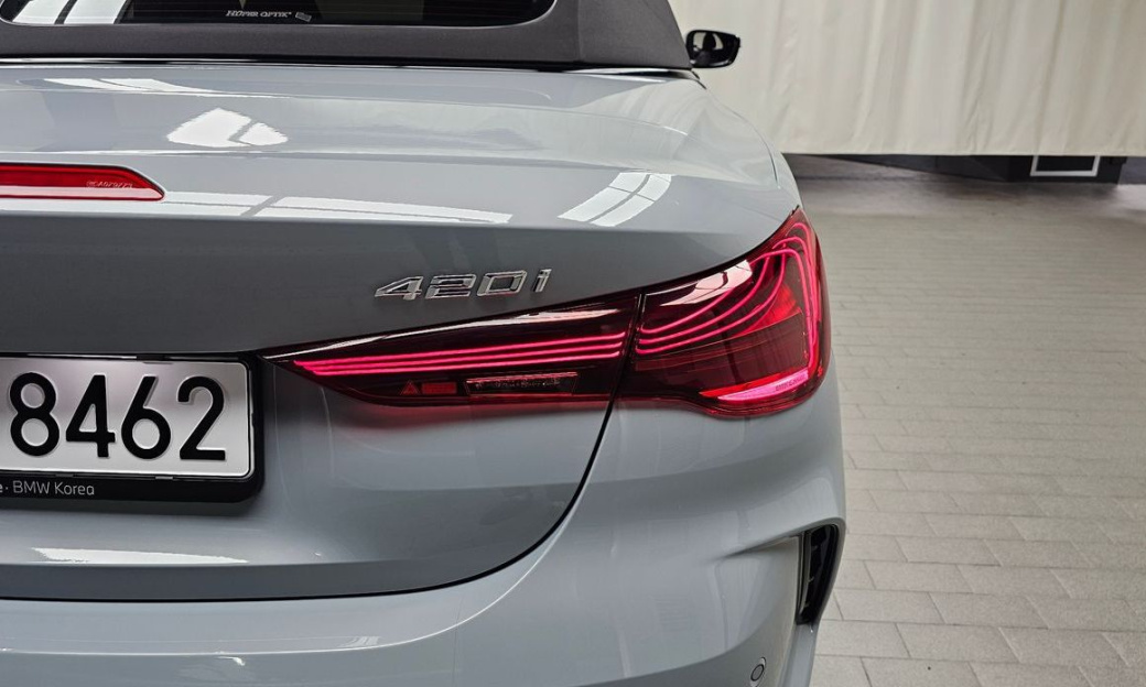 BMW 4-Series 420i M Sport Pro Convertible, 2025