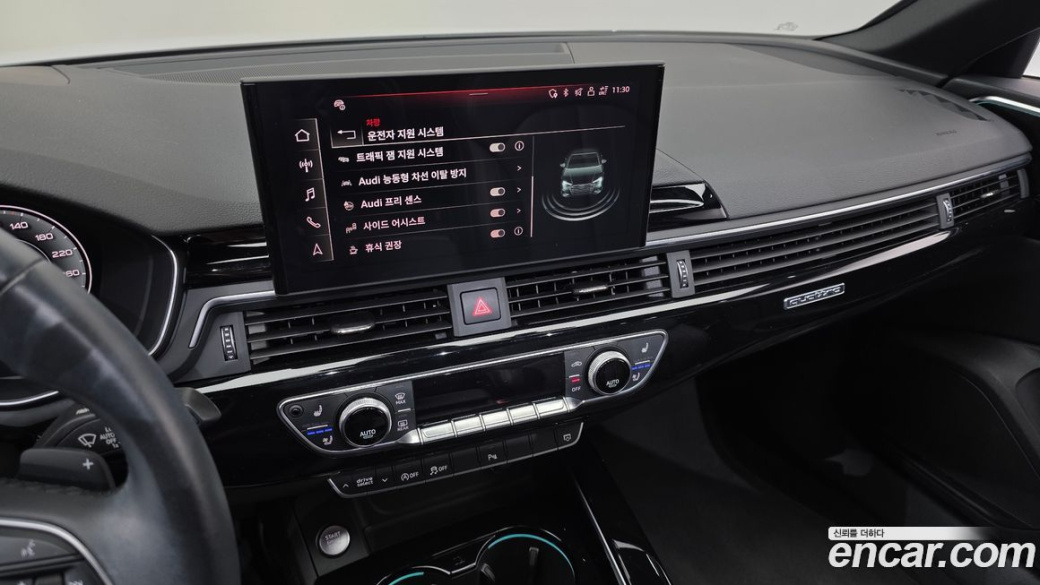 Audi A4 45 TFSI Quattro Premium, 2021
