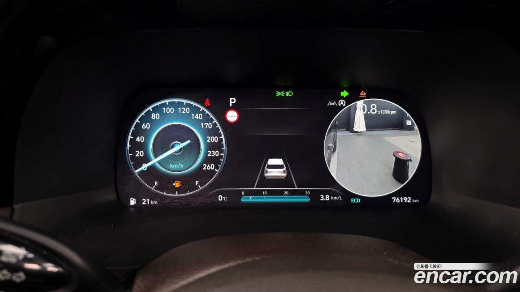 Hyundai Palisade Diesel 2.2 4WD, 2023