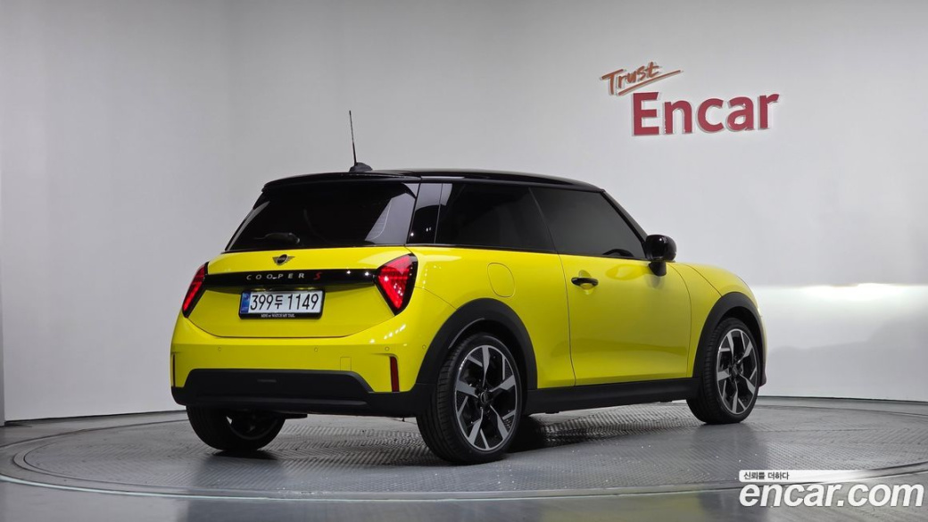 Mini Cooper Favoured, 2026
