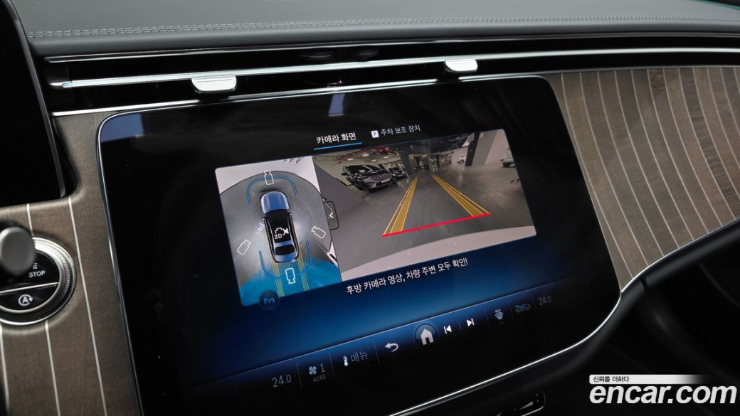 Mercedes-Benz E-Class E300 4MATIC Exclusive, 2025