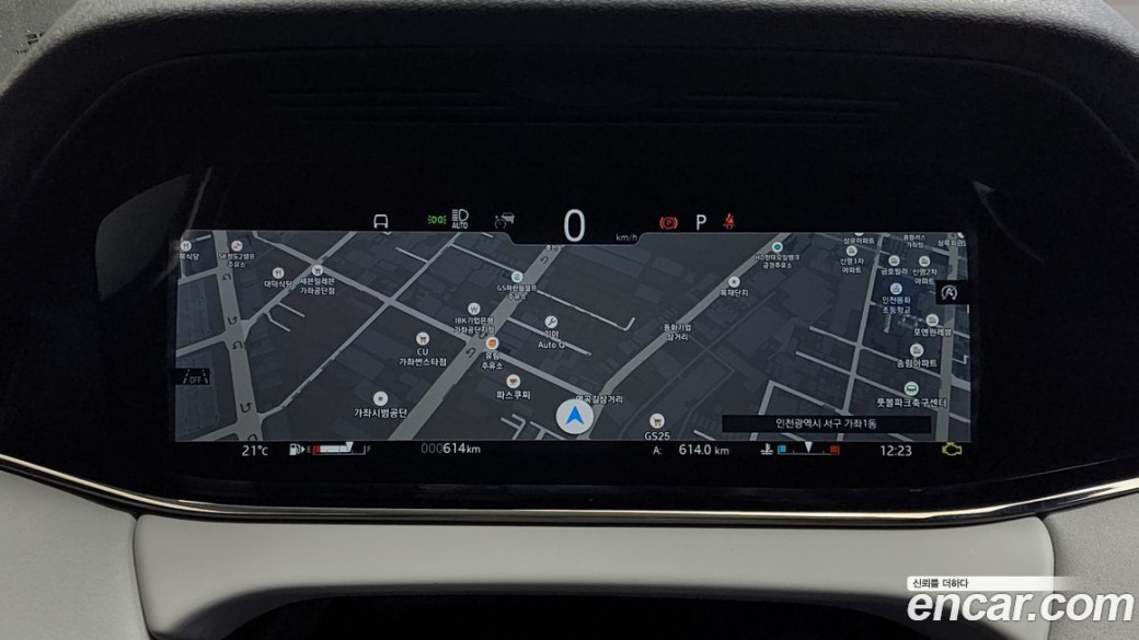 Land Rover Range Rover Evoque P250 Dynamic SE, 2024