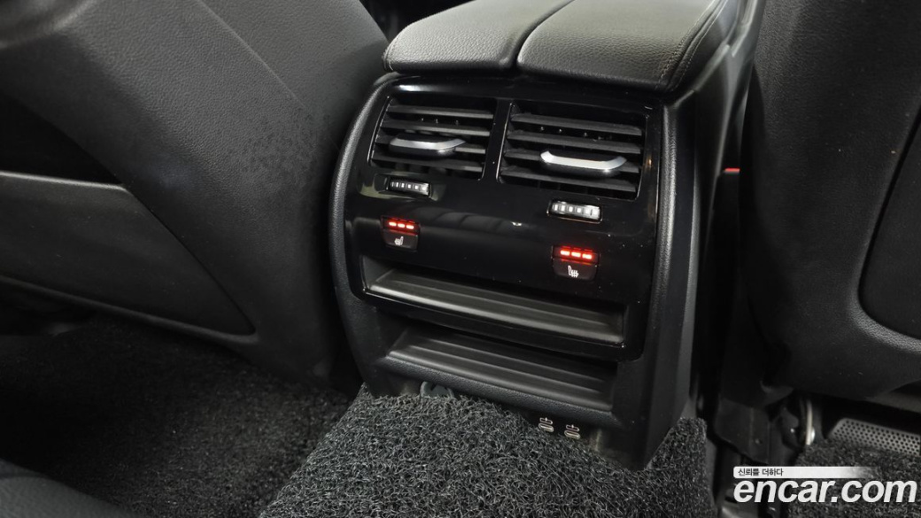 BMW 5-Series 520i M Sport, 2023