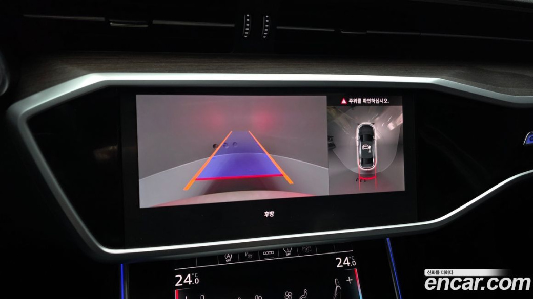 Audi A6 45 TFSI Quattro Premium, 2025