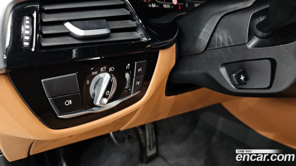 BMW 5-Series 520i M Sport, 2022