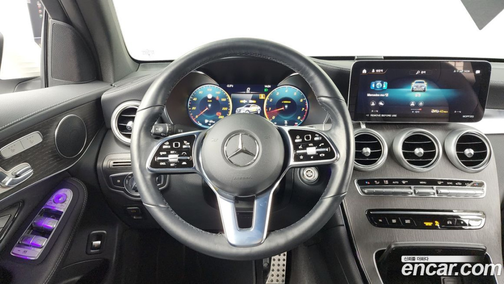 Mercedes-Benz GLC-Class GCL300 4MATIC Coupe, 2023