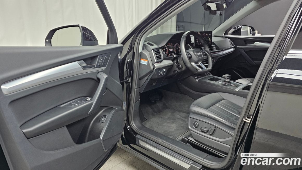 Audi Q5 45 TFSI Quattro, 2023