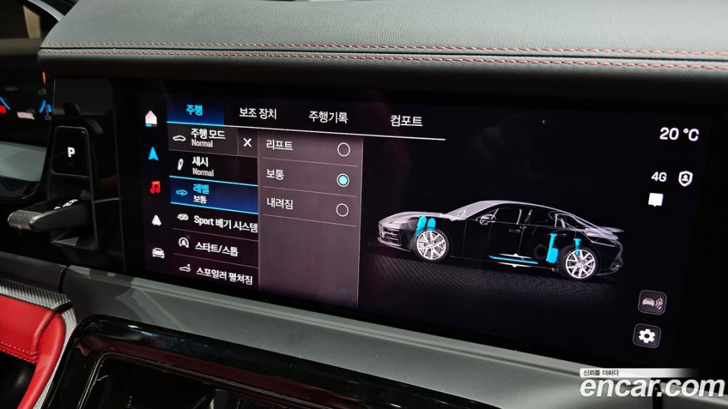 Porsche Panamera 2.9 AWD, 2024