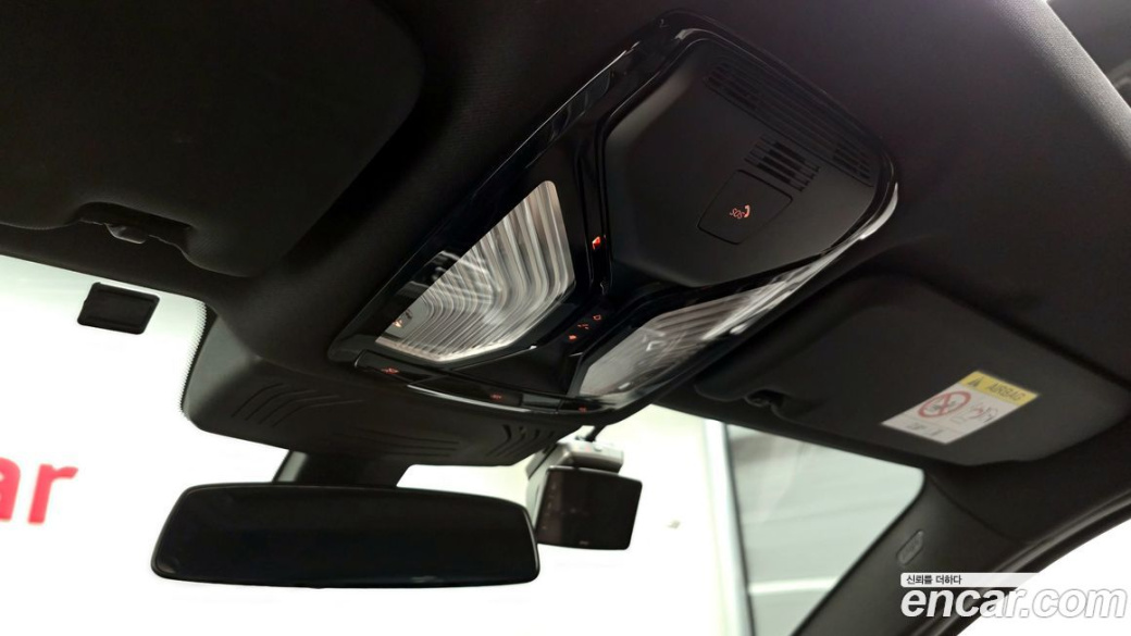 BMW X4 xDrive20i M Sports Pro, 2023