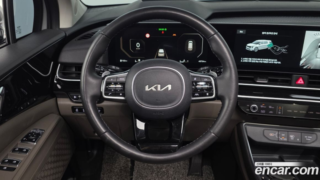 Kia Carnival 9-Seater Gravity, 2025
