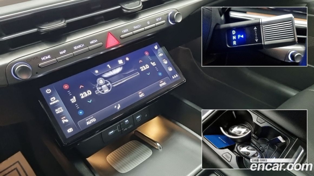 Hyundai Grandeur 2,5 Gasoline 2WD, 2023