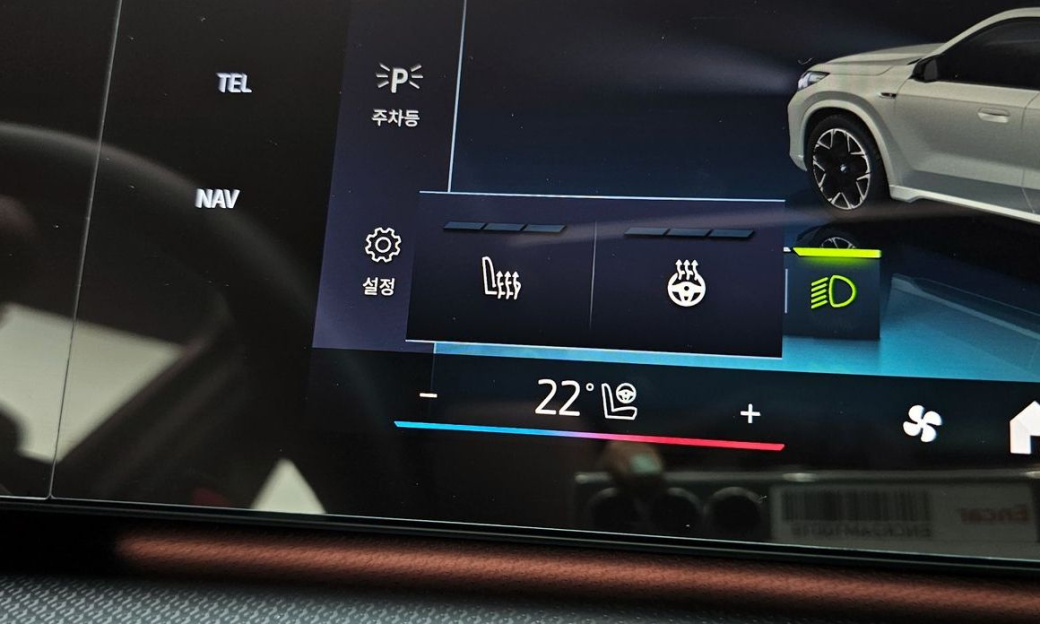 BMW X1 M35i xDrive, 2025