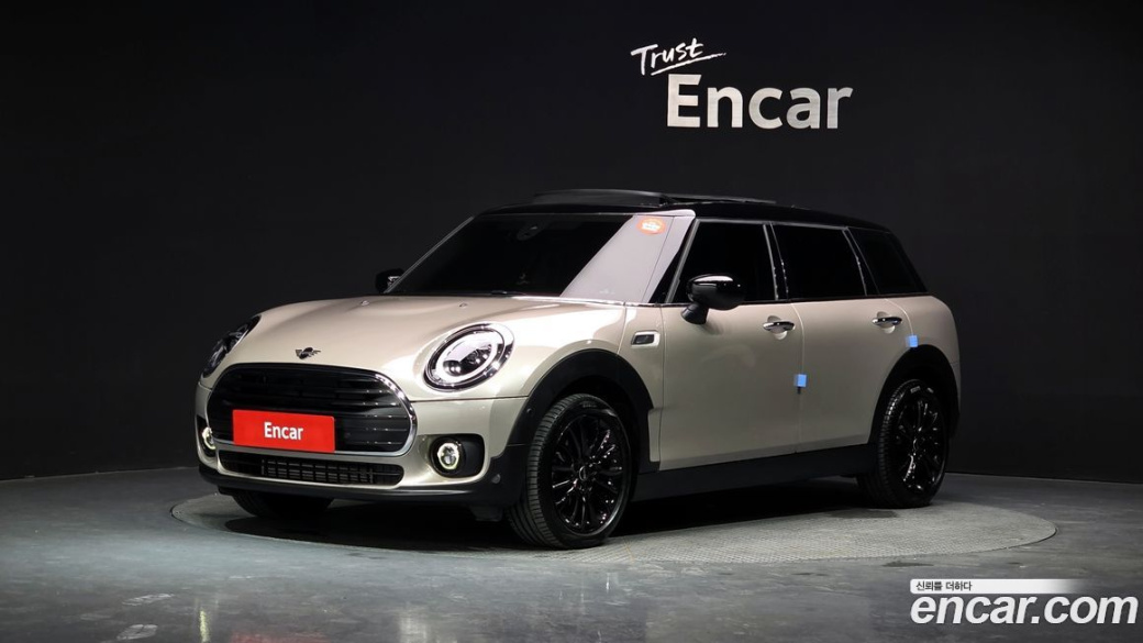 Mini Clubman Classic, 2024