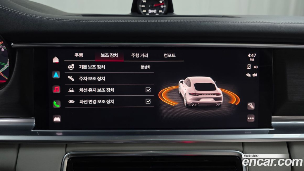 Porsche Panamera 2.9 AWD Platinum Edition, 2023