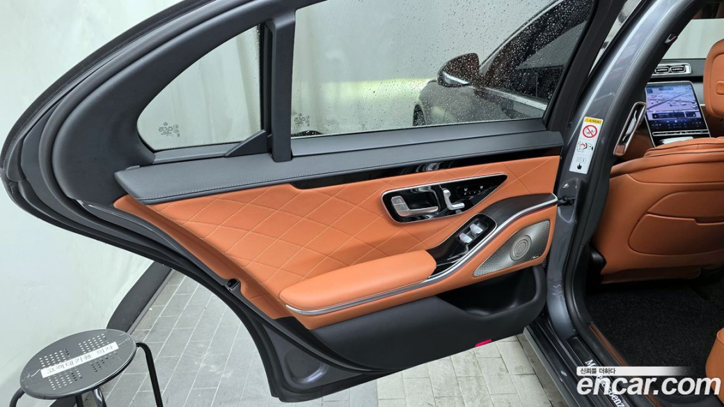 Mercedes-Benz S-Class S450L 4MATIC, 2023