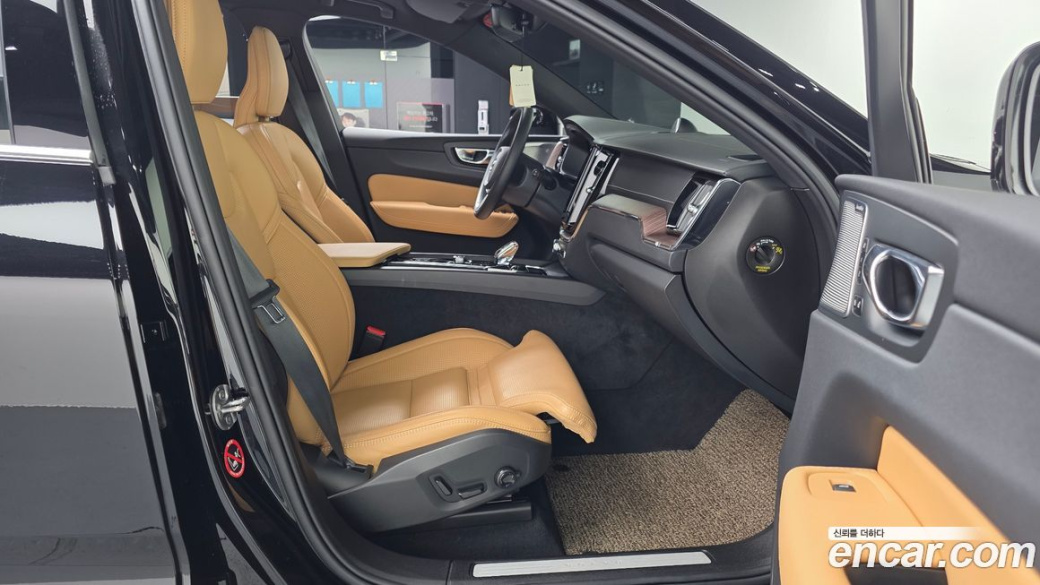 Volvo XC60 B5 Inscription, 2022