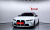 BMW M4 M4 Convertible Competition M xDrive, 2024