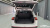 Volkswagen Tiguan 2.0 TSI Prestige, 2023