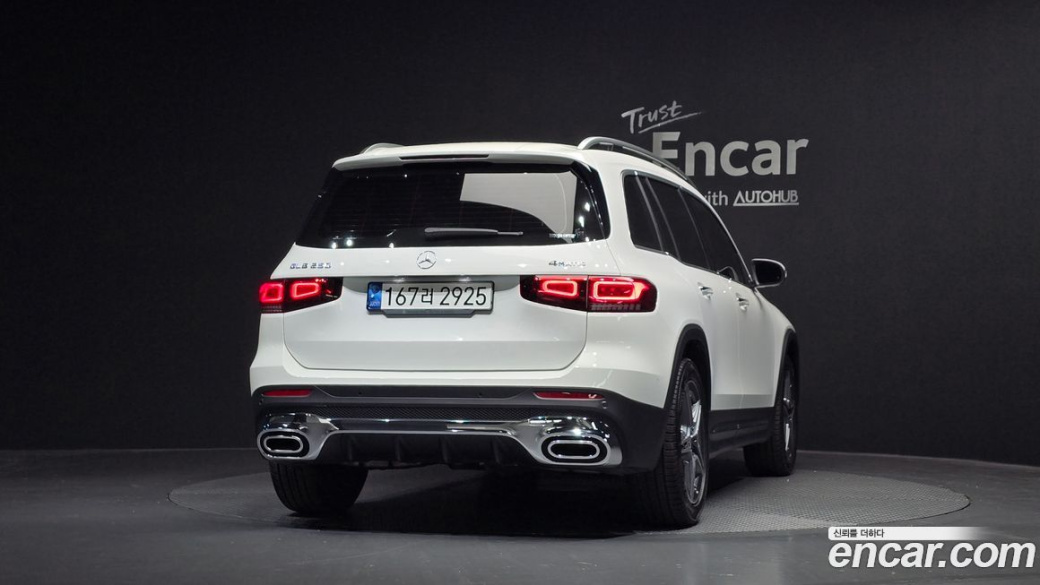 Mercedes-Benz GLB-Class GLB250 4MATIC, 2021