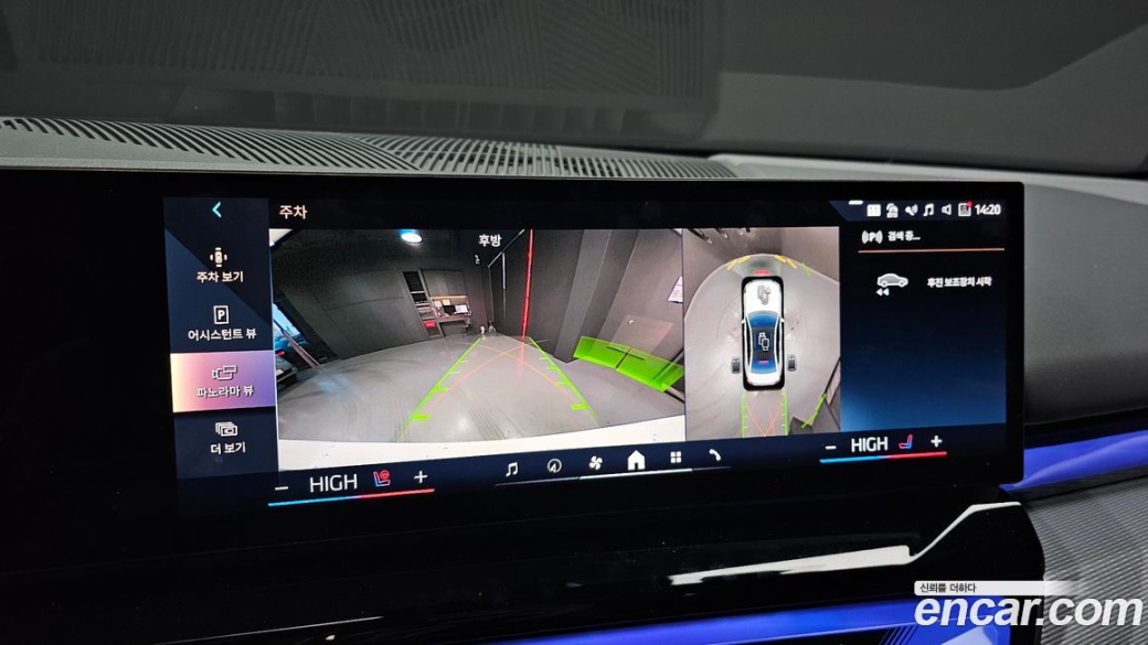 BMW 5-Series 530i xDrive M Sport, 2025
