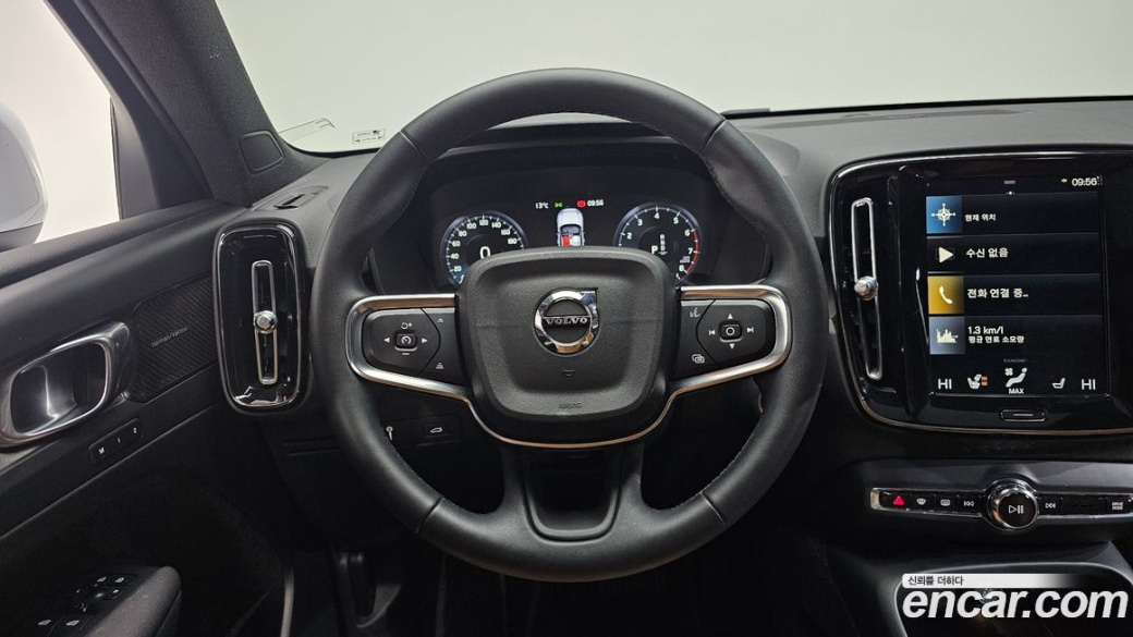 Volvo XC40 B4 Inscription, 2022