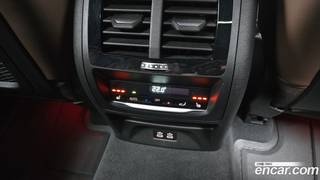 BMW X3 xDrive 20i M Sport, 2024