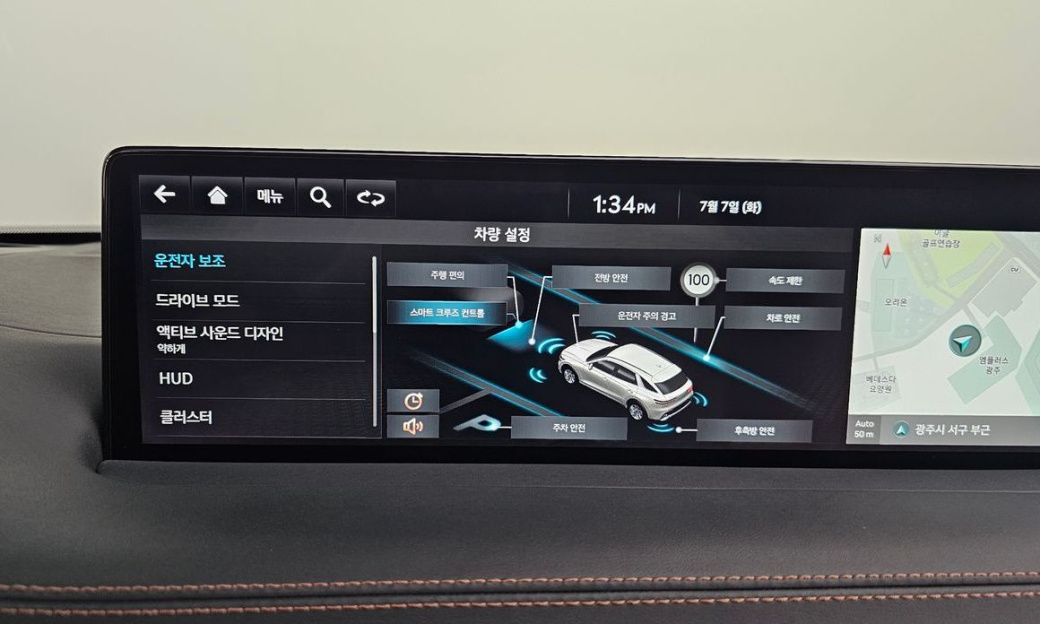 Genesis GV70 2.5T Gasoline 2WD, 2024