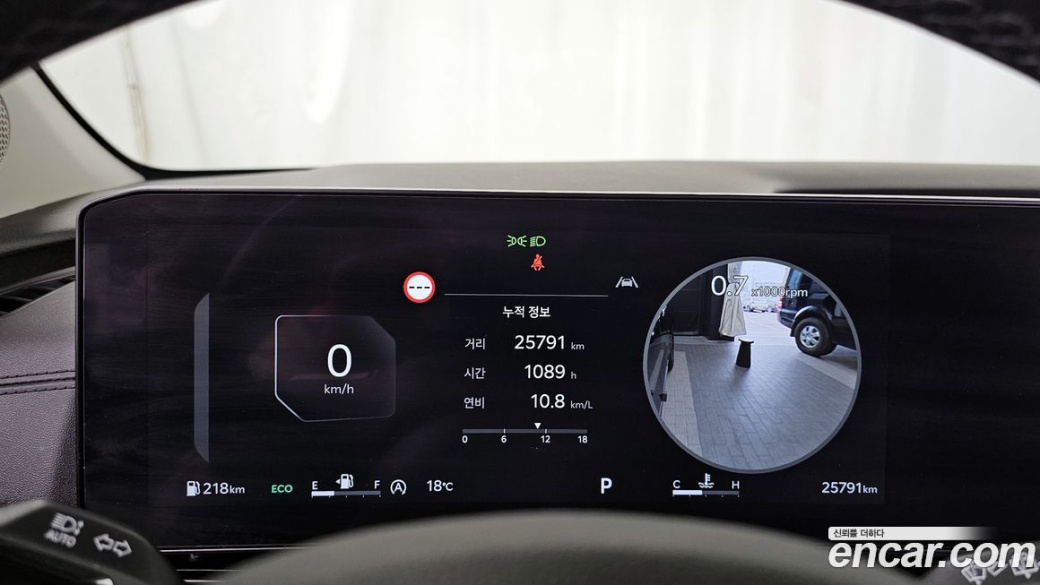 Kia Carnival 9-Seater Prestige, 2024