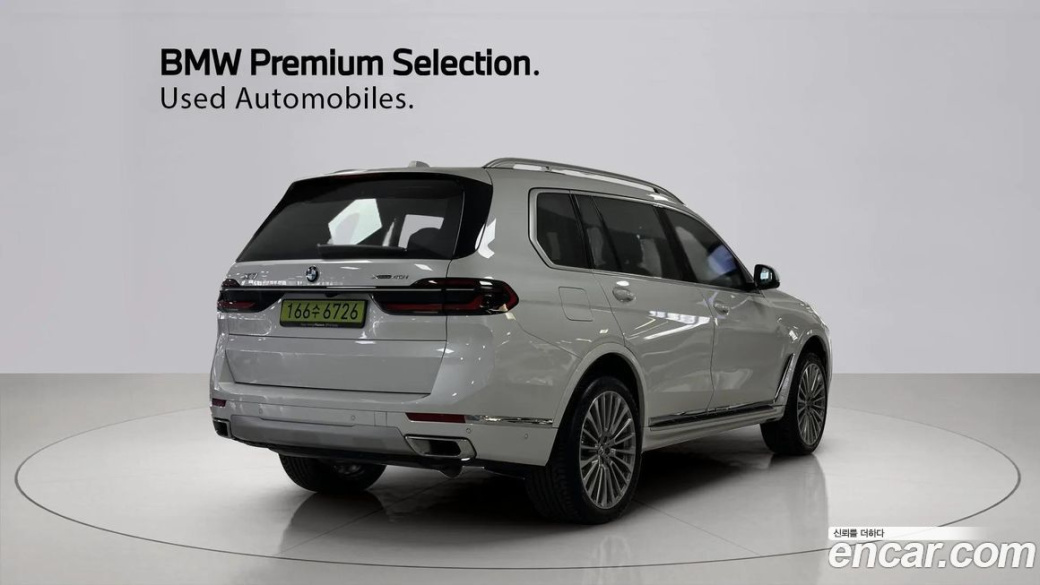 BMW X7 xDrive 40i Design Pure Excellence 6-Seater, 2025
