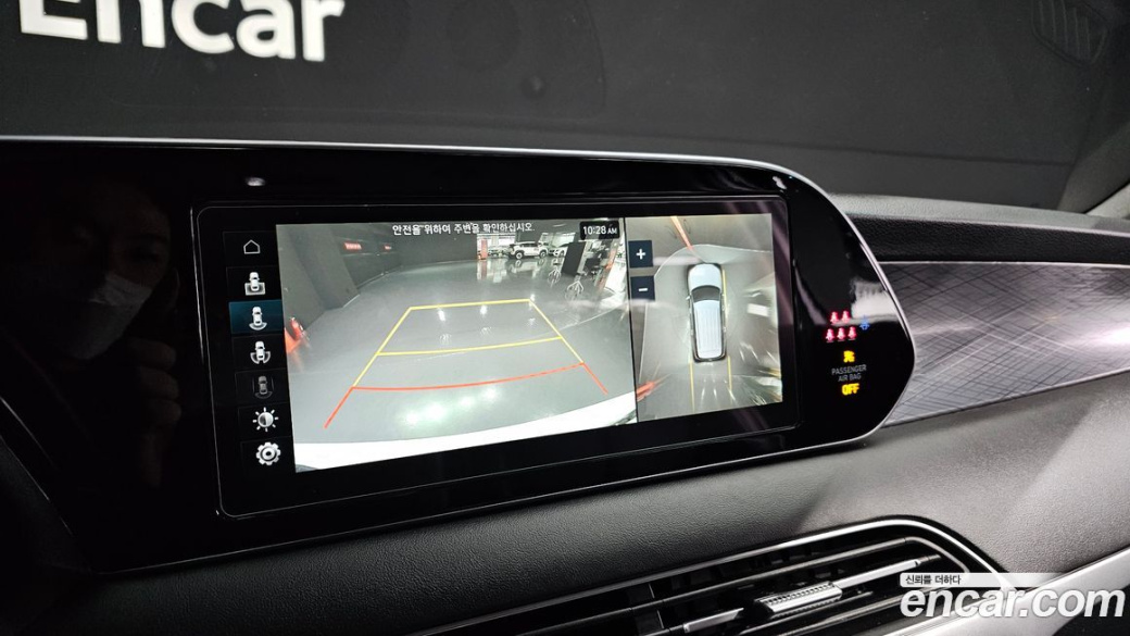 Hyundai Palisade Diesel 2.2 2WD, 2022