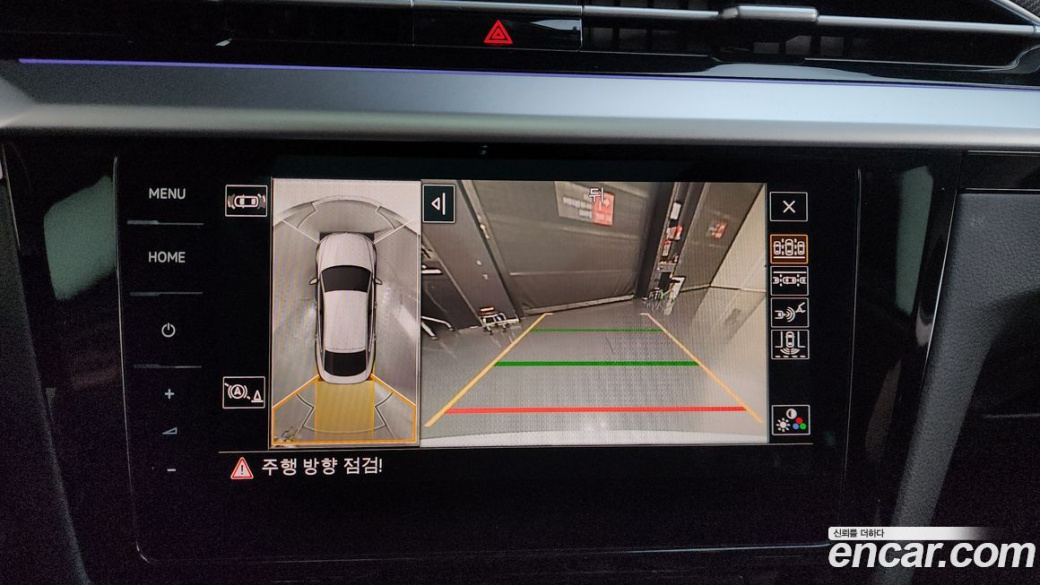 Volkswagen Arteon 2.0 TDI Prestige, 2022