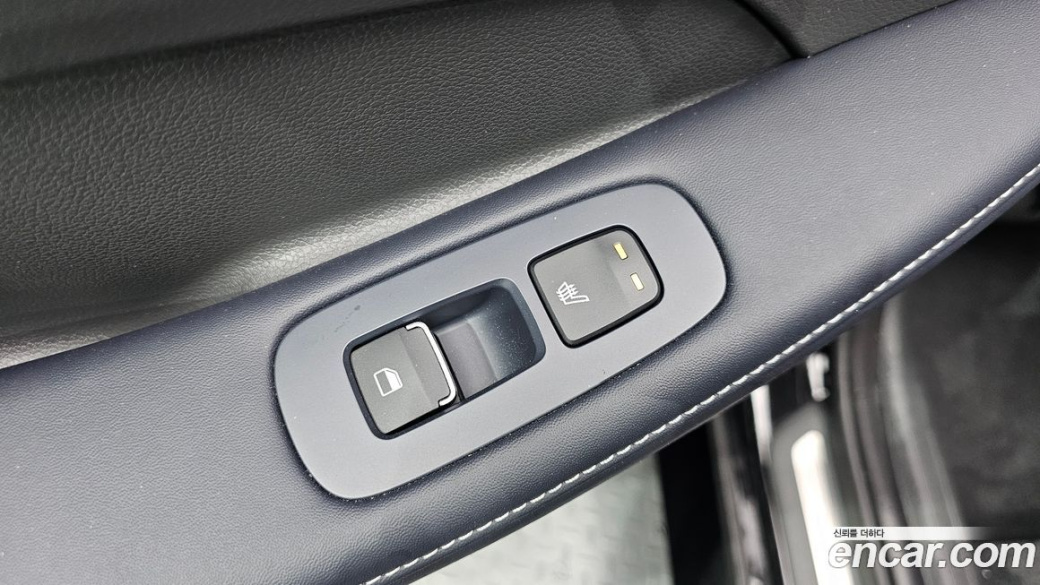 Hyundai Sonata 2.0, 2023