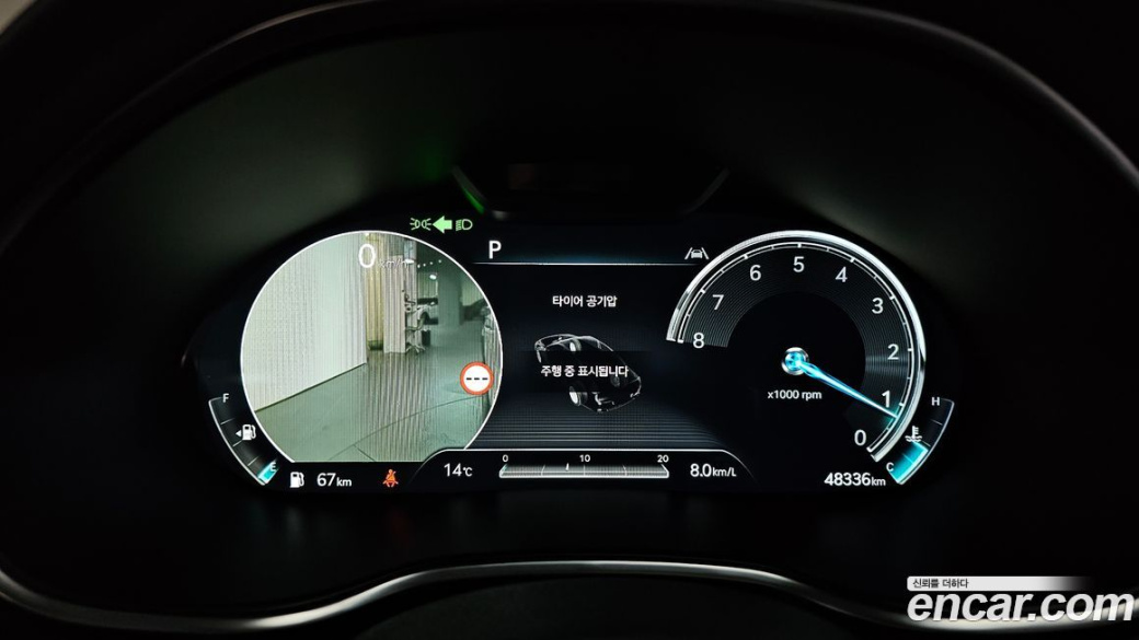 Genesis G80 Gasoline 2.5 Turbo AWD, 2022