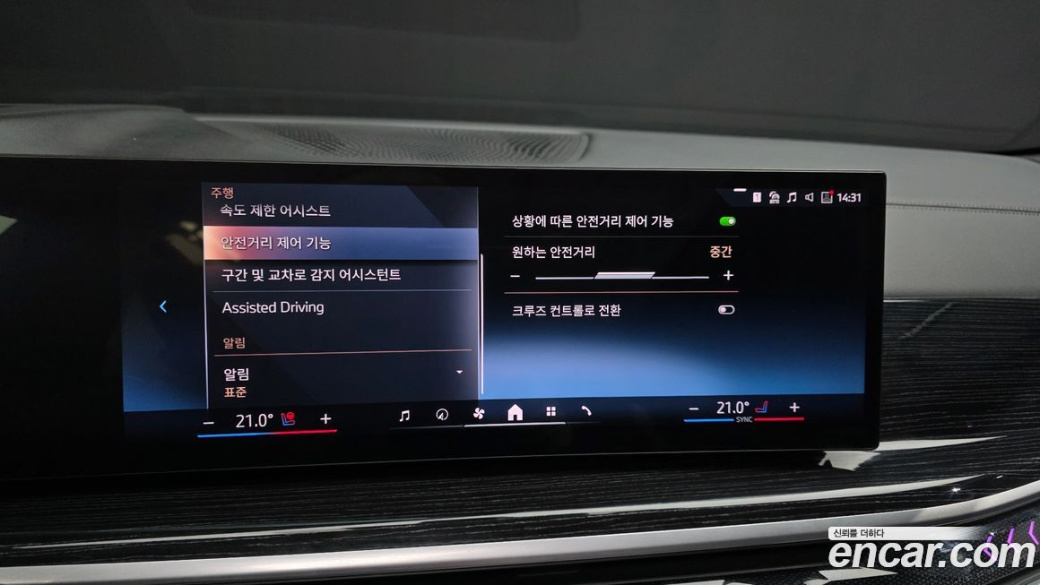 BMW X6 xDrive40i M Sport, 2024