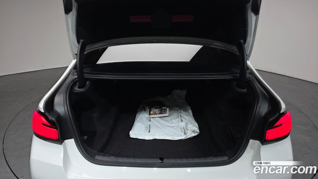 BMW 5-Series 530i M Sport Package, 2022