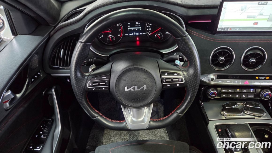 Kia Stinger 2.5 AWD Masters ACRO EDITION, 2023